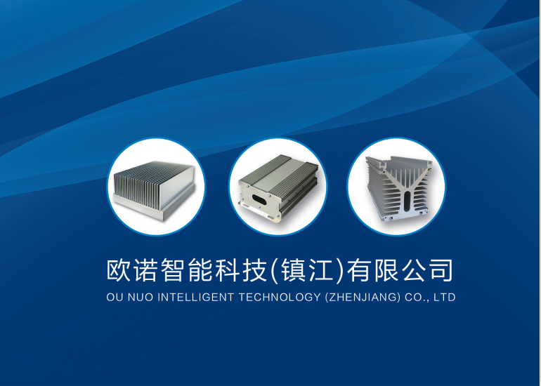 企业微信截图_20200810100734