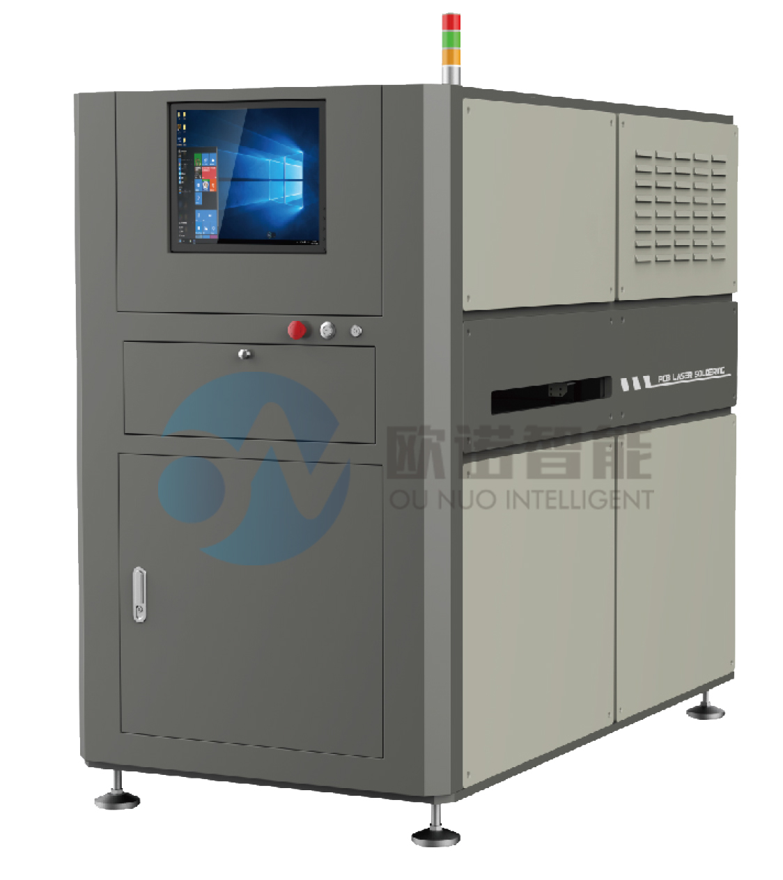 FRZ激光焊接机 FRZ激光焊接机