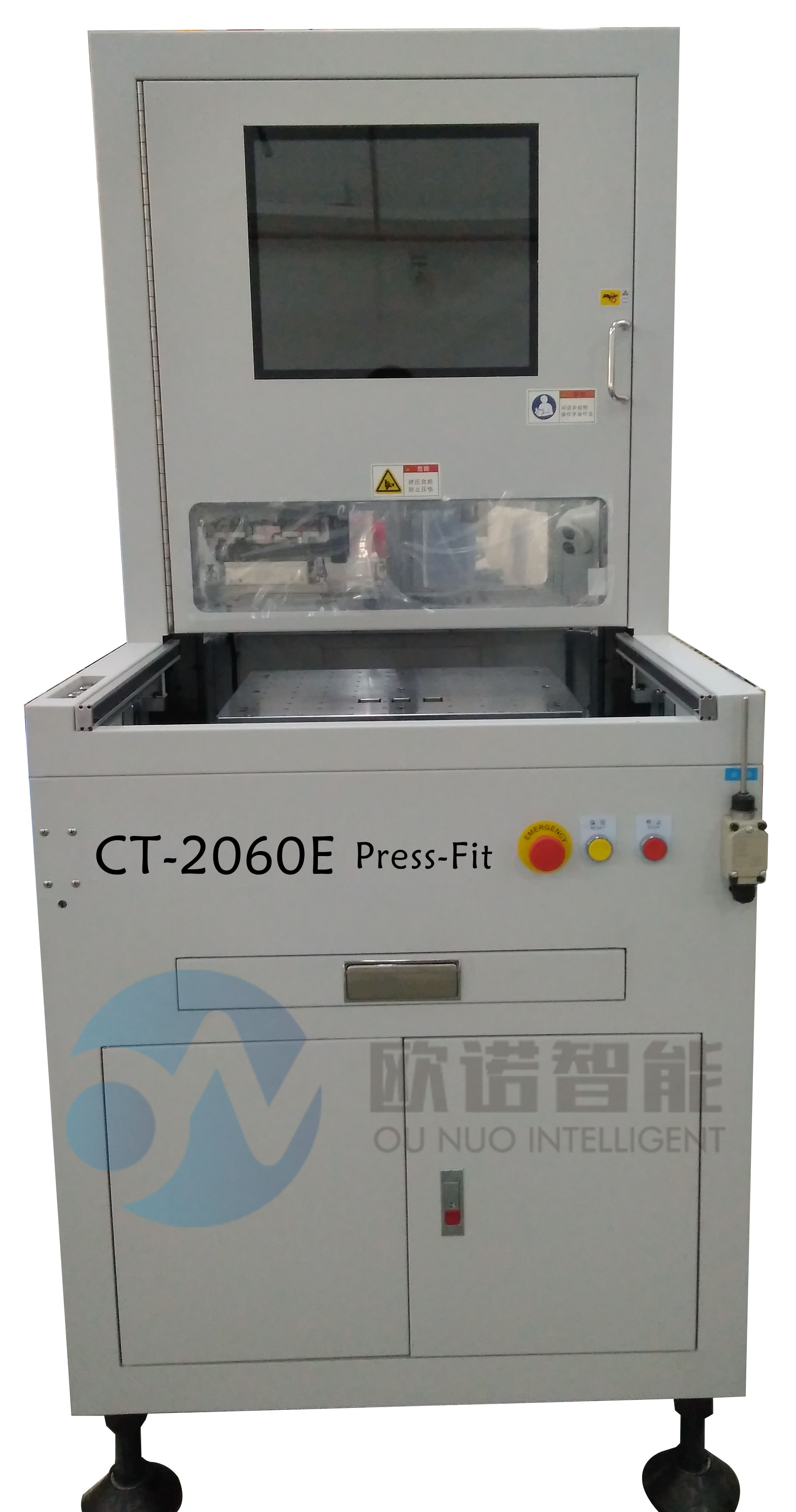 CT-2060E -2